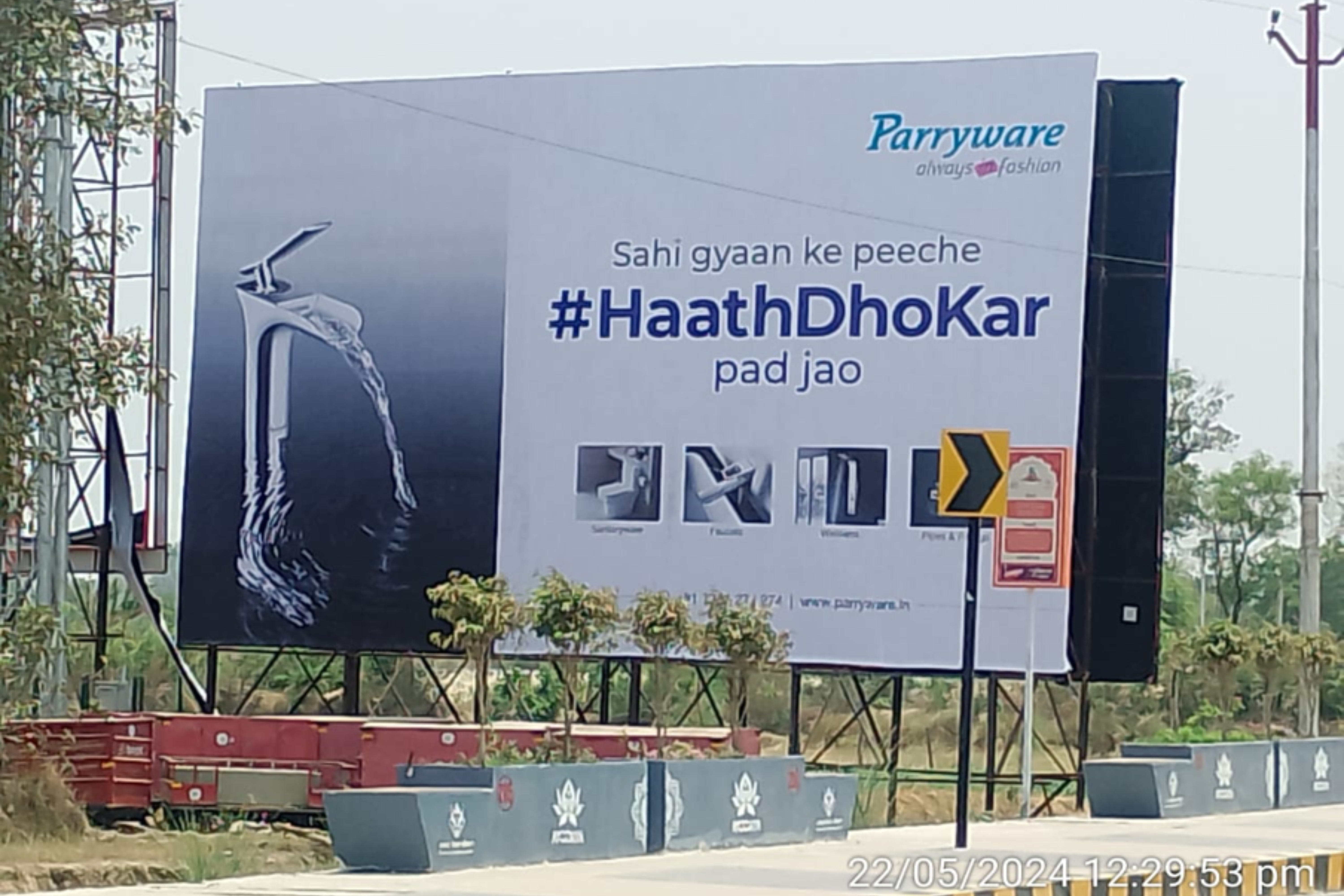 Banner Showing Advertising with Bike Icon