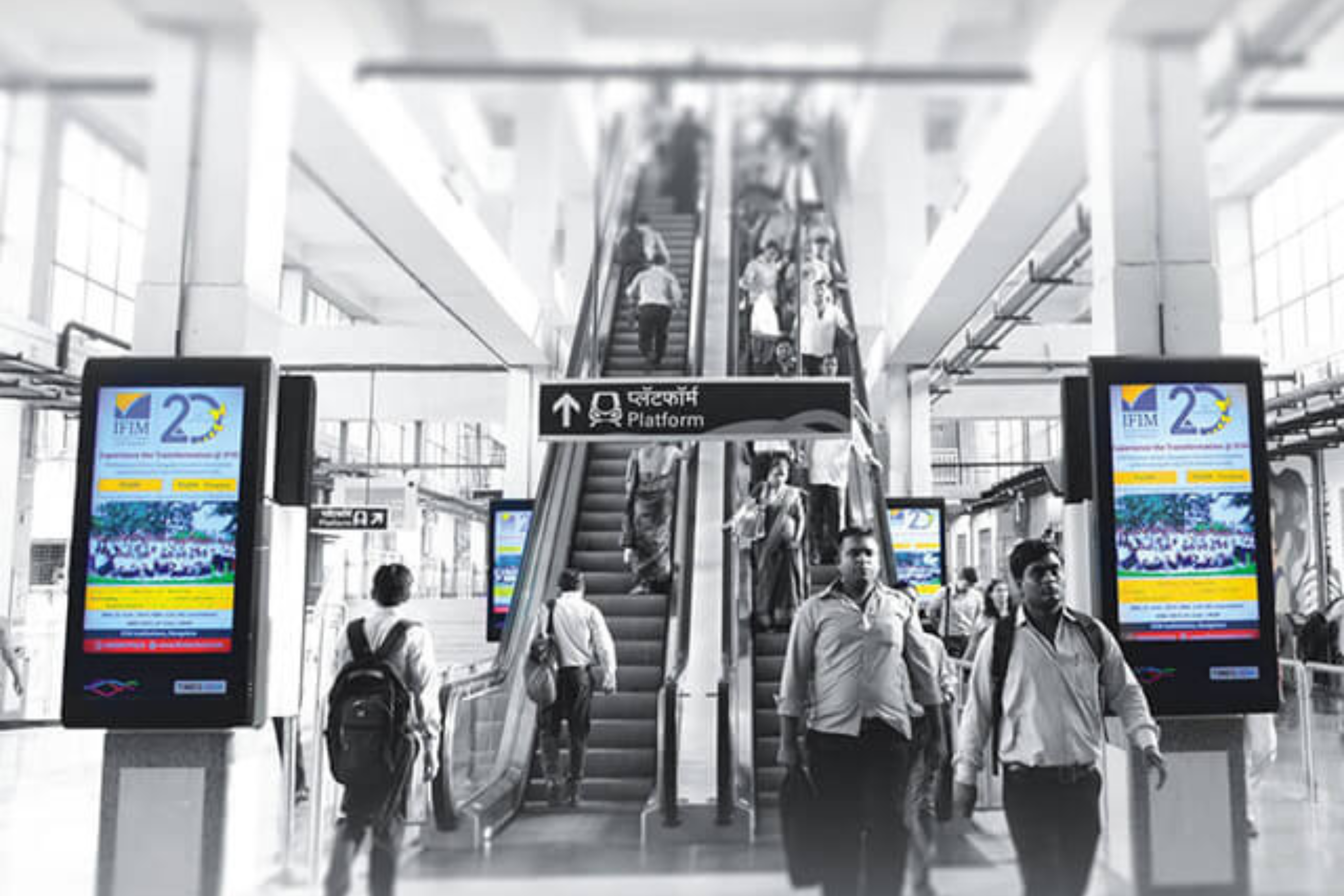 Digital marketing strategy